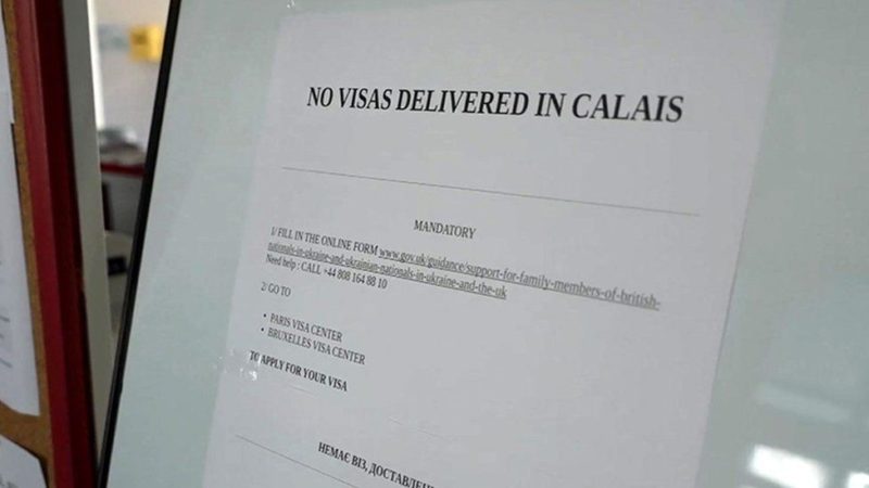 No Visas at Calais